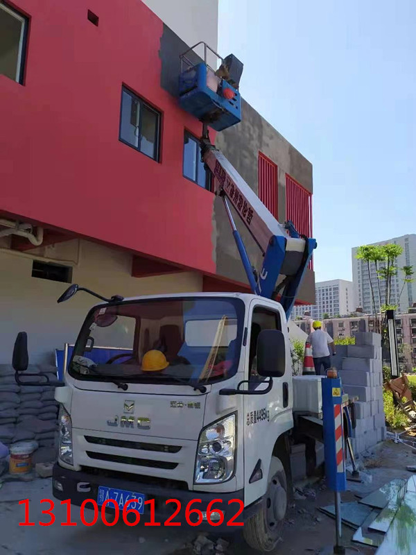 微信圖片_20210617094453_副本.jpg 微信圖片_20210617094453_副本.jpg