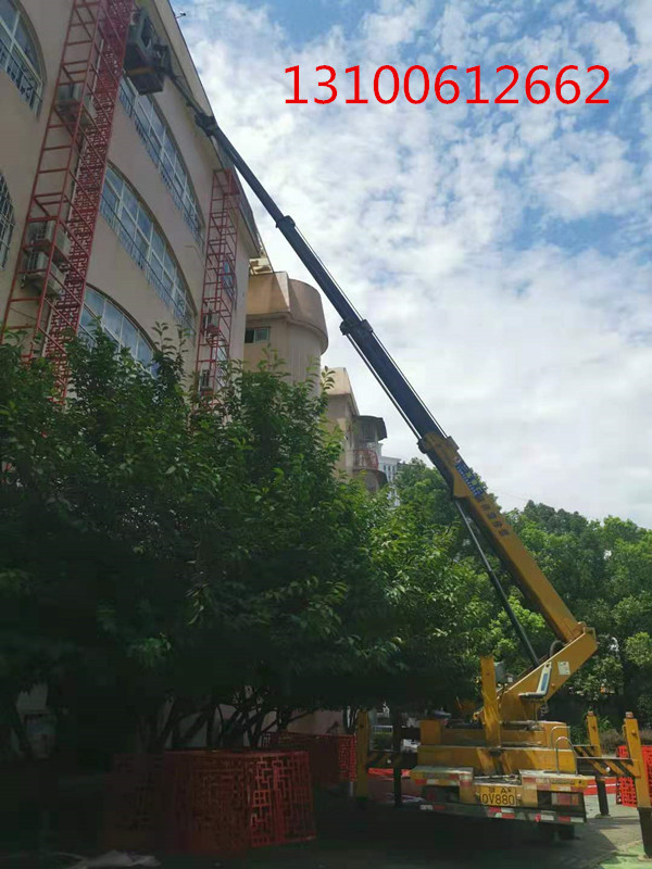 微信圖片_20210723110128_副本.jpg 微信圖片_20210723110128_副本.jpg