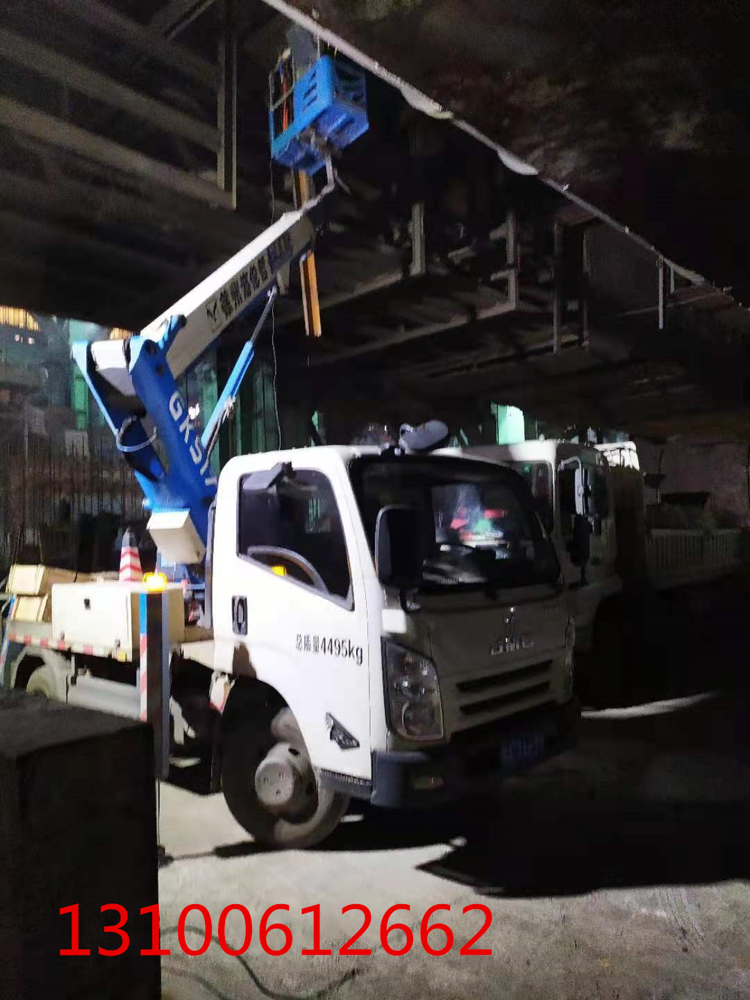 微信圖片_20210706093657_副本.jpg 微信圖片_20210706093657_副本.jpg