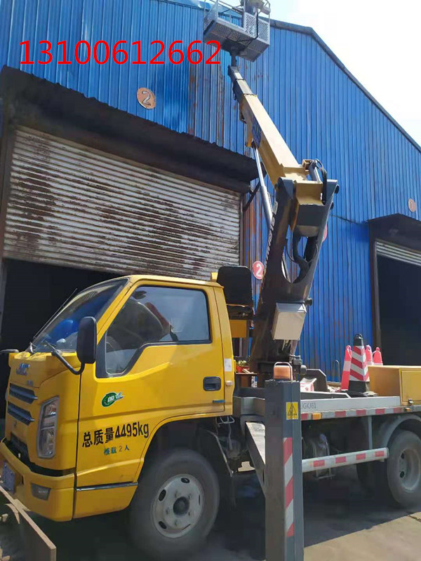 微信圖片_20210831104540_副本.jpg 微信圖片_20210831104540_副本.jpg