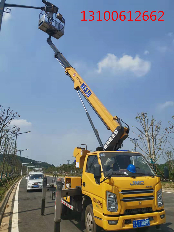 微信圖片_20210917094145_副本.jpg 微信圖片_20210917094145_副本.jpg