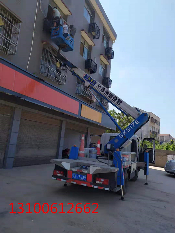 微信圖片_20210913092748_副本.jpg 微信圖片_20210913092748_副本.jpg