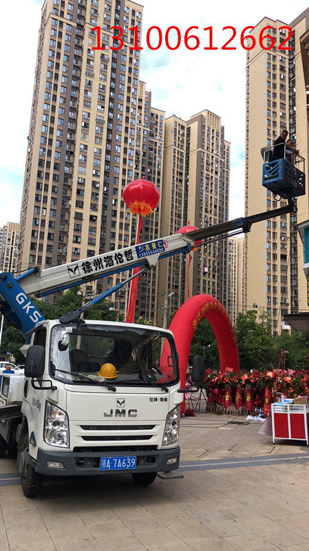 微信圖片_20211013143307_副本.jpg 微信圖片_20211013143307_副本.jpg