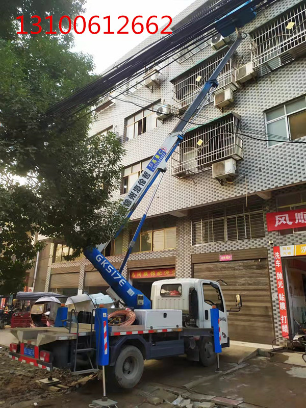 微信圖片_20211102163238_副本.jpg 微信圖片_20211102163238_副本.jpg