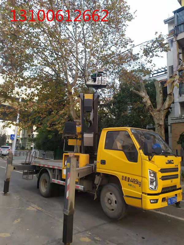 微信圖片_20211127152259_副本.jpg 微信圖片_20211127152259_副本.jpg