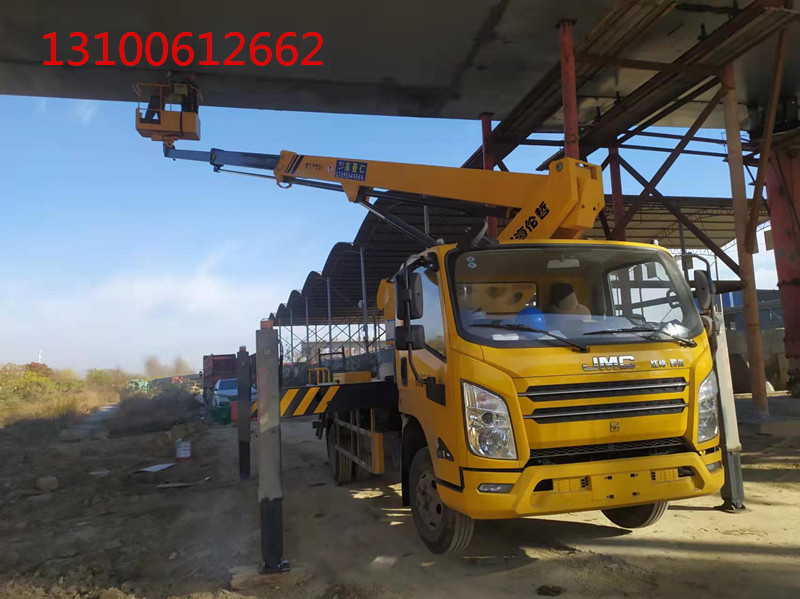 微信圖片_20211201091757_副本.jpg 微信圖片_20211201091757_副本.jpg