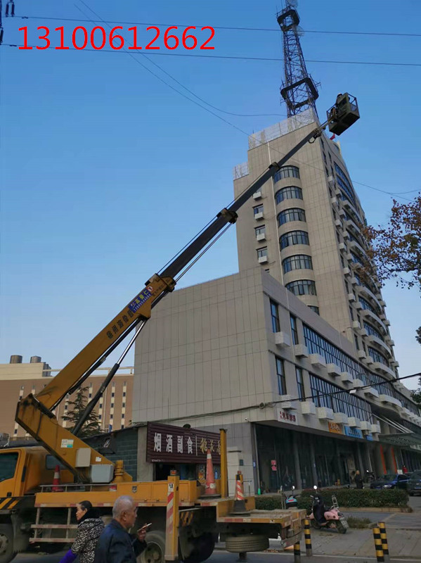 微信圖片_20211214154318_副本.jpg 微信圖片_20211214154318_副本.jpg