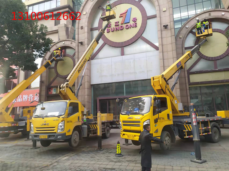 微信圖片_20220117160010_副本.jpg 微信圖片_20220117160010_副本.jpg