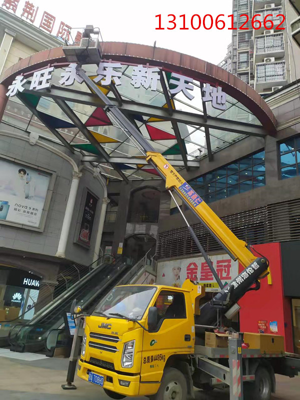 微信圖片_20220222095030_副本.jpg 微信圖片_20220222095030_副本.jpg