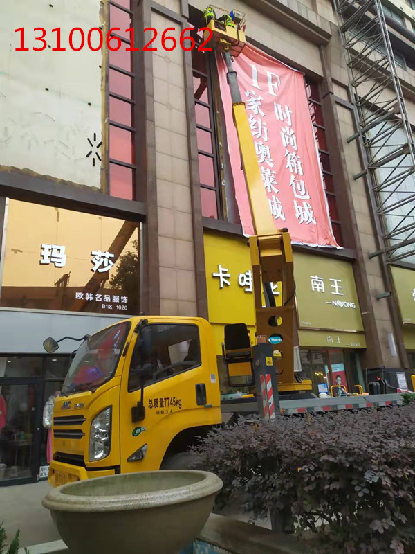 微信圖片_20220117155935_副本.jpg 微信圖片_20220117155935_副本.jpg