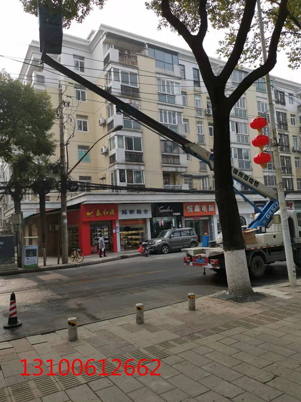 微信圖片_20220120105556_副本.jpg 微信圖片_20220120105556_副本.jpg