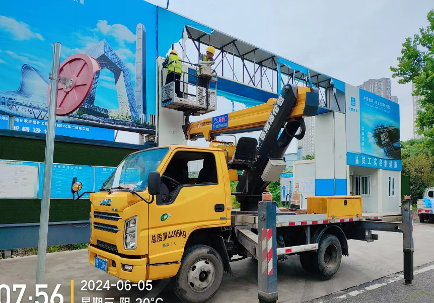 如何定期維護(hù)和檢查高空車(chē)以確保安全