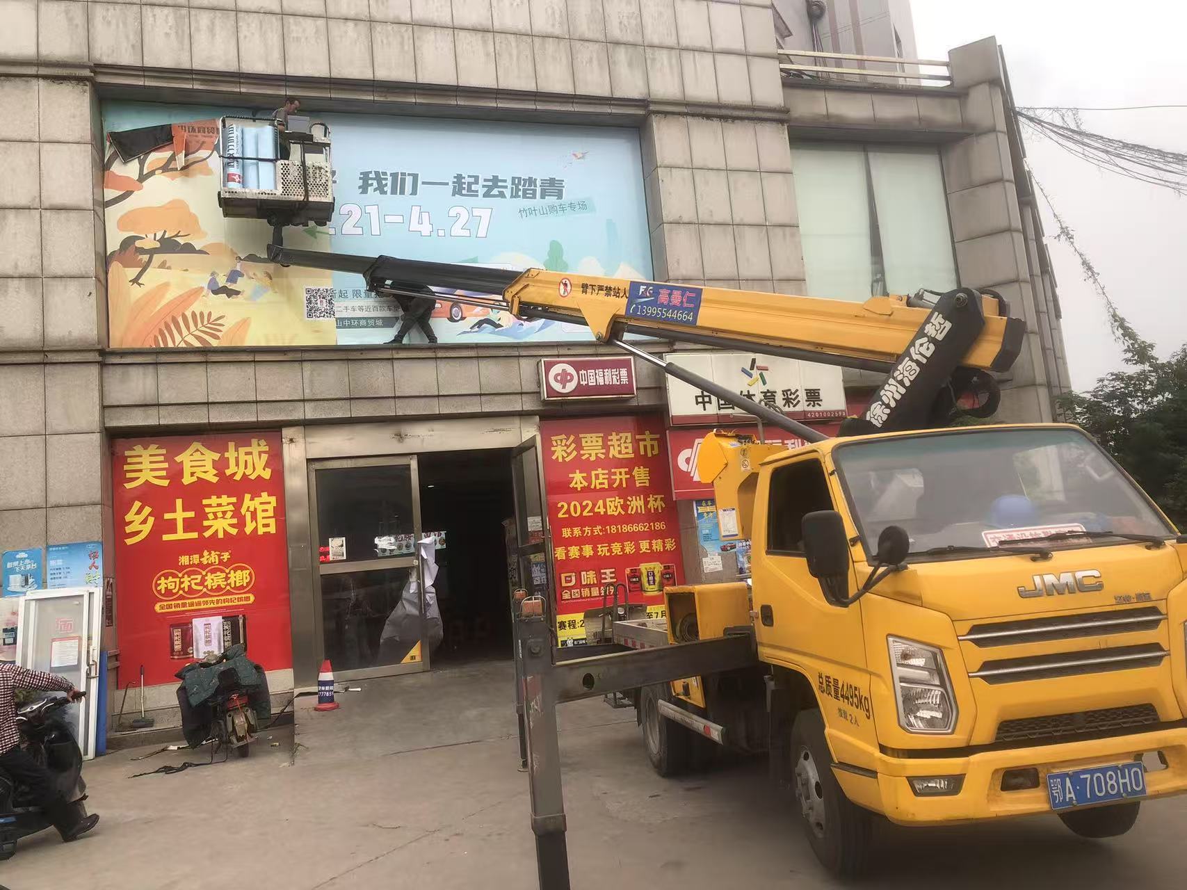 ef8217bb28330f586b51e3b8768154f.jpg ef8217bb28330f586b51e3b8768154f.jpg